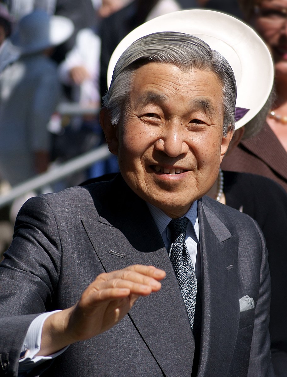 Kejsare Akihito